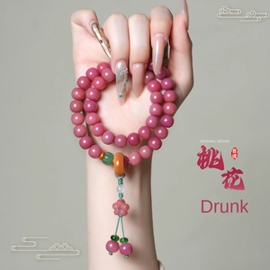 สายรัดข้อมือลูกปัดหินคู่ลายธรรมชาติ - Product Image 4