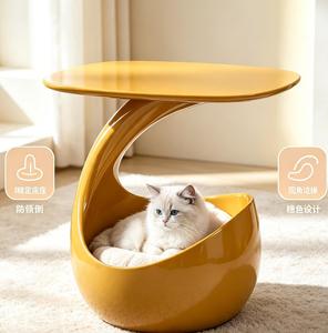 Small Space Cat <b>Bed</b> Coffee Table - Product Image 1