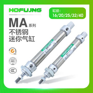 Mini-cylindre à piston en acier inoxydable MA16/20/25/32/40-75-100-125-150-200-300-S, état neuf, puissance pneumatique pour l'agriculture - Product Image 5