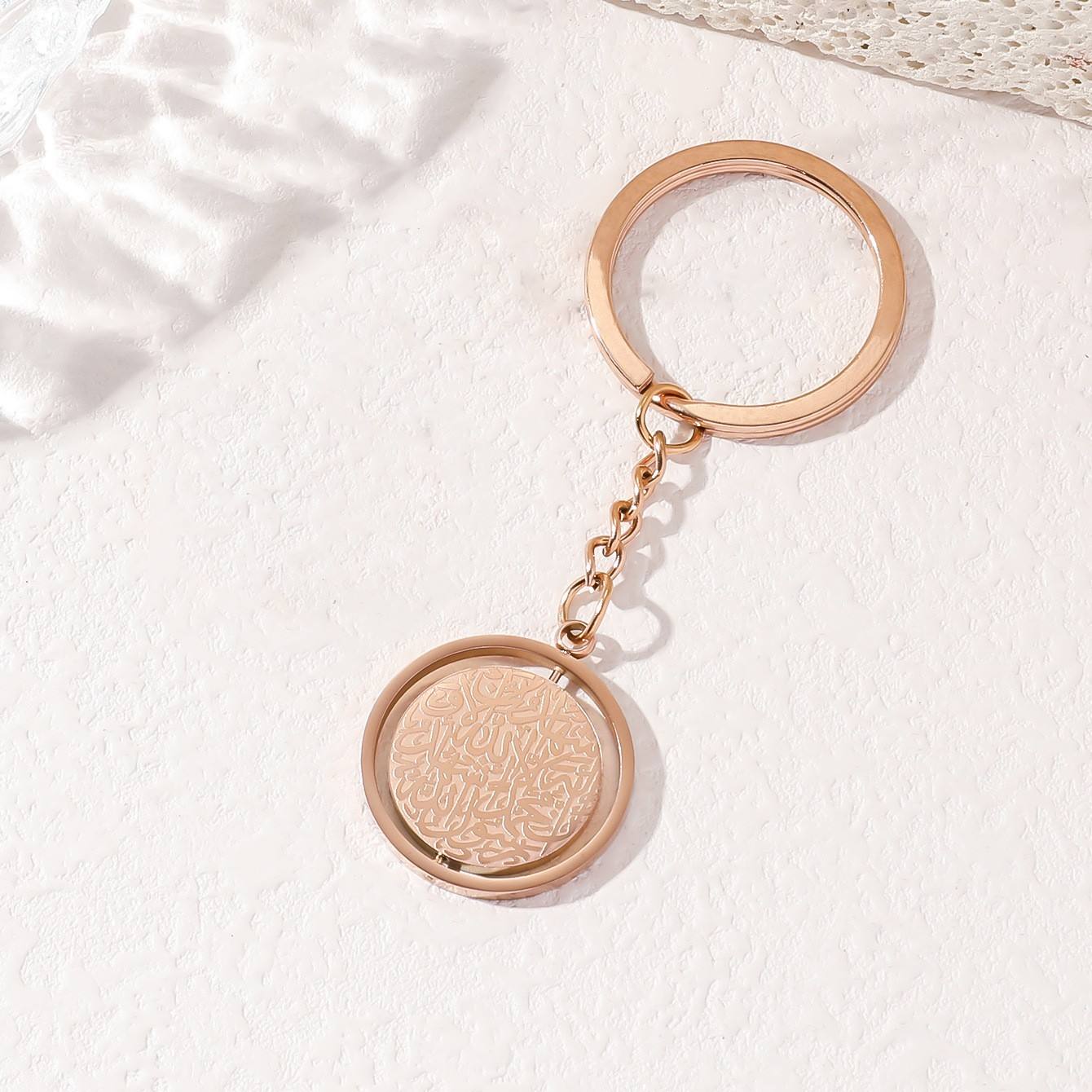 Rose Gold Key Chain
