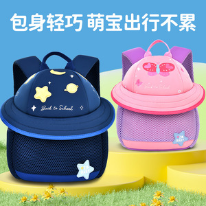 Zm Baby Kindergarten <b>Backpack</b> 13 Inches Neoprene Waterproof <b>School</b> Bag For Children Anime Cartoon Design Unisex - Product Image 2