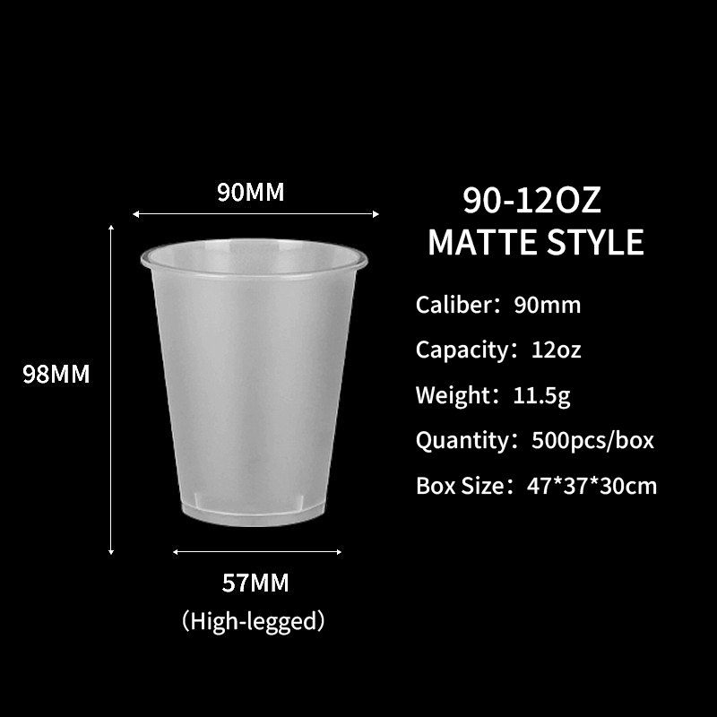 Gobelet givré moulé par injection de 355 ml (12 oz)