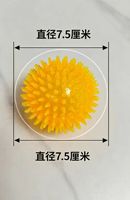 Ballon de dentition couineur pour chien en TPR, à picots, en caoutchouc souple, jouet interactif sonore multicolore pour chiot, pour la mastication et le jeu en intérieur