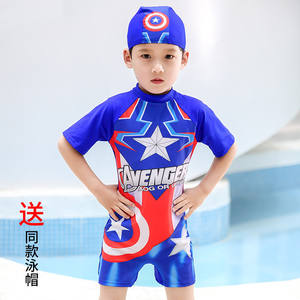 Conjunto de traje de baño para niños con estampado de tiburones, traje de baño de secado rápido para niños de 3 a 15 años con gorro y pantalones cortos - Product Image 3