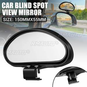 Espejo de Punto Ciego para Coche, Ajustable, Plano, Gran Angular, Cuadrado, Espejo Retrovisor Lateral para Estacionamiento, Accesorios para Coche - Product Image 1