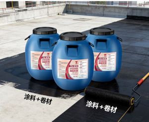 TS-14 สารเคลือบกันน้ำอัสฟัลต์ดัดแปลงโพลิเมอร์สูง ชนิดสูตรน้ำ วัสดุกันซึมยืดหยุ่นส่วนประกอบเดียว - Product Image 3