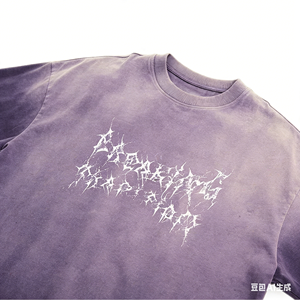 Ropa para Hombre, Colección Primavera Verano 2025, Marca de Moda Urbana, Tejido de Punto, Estilo Casual Holgado, Degradado con Diseño de Hojas, Manga Corta - Product Image 2