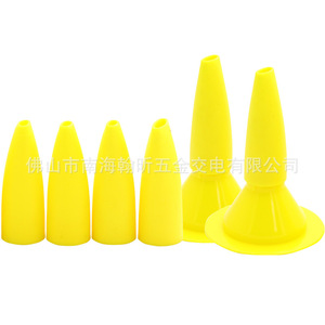Yellow Plastic Caulk Nozzle For Glass Sealant Gun Flat Tip With Flange Easy Installation <b>Door</b> <b>Window</b> <b>Accessories</b> - Product Image 2
