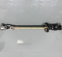 NRC7704 NRC7387 para Land Rover Discovery defensor inferior de la columna de dirección del eje Universal conjunto-Conjunto de mejor precio de buena calidad