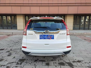 Oferta Especial: <span class=keywords><strong>Honda</strong></span> <span class=keywords><strong>CRV</strong></span> 2016 <span class=keywords><strong>de</strong></span> <span class=keywords><strong>Segunda</strong></span> <span class=keywords><strong>Mano</strong></span>, 2.0L, 2WD, 5 Plazas, SUV Familiar, Práctico y Económico - Product Image 6