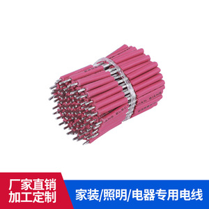 Screw <b>Terminals</b> 1P 1-Core Pure Copper 80V-600V 33 Positions PVC Insulated For Electrical Connections - Product Image 4