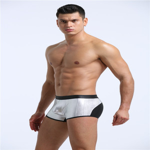 Gay de diseño de <span class=keywords><strong>moda</strong></span> Niño <span class=keywords><strong>micro</strong></span> Tanga <span class=keywords><strong>bikini</strong></span> sexy ropa interior - Product Image 4