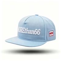 Gorra de Béisbol Personalizada con Bordado 3D, Visera Plana, Color Sólido, Cierre a Presión, con Bordado Frontal y Parche Lateral, Gorra Urbana Lisa