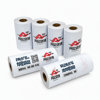 Rouleaux de papier thermique personnalisés imprimés 57 mm 55 g/m² – Alimentation fluide et sûre pour tête d'impression, sans bourrage – Pour TPV et usines automatisées