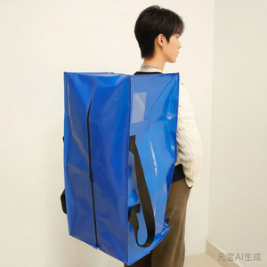 <span class=keywords><strong>Bolsa</strong></span> de Mano Extra Grande Personalizada con Cierre, <span class=keywords><strong>Bolsa</strong></span> de Almacenamiento Reutilizable, Organizador de Viaje de Tela Tejida de PP Resistente y Ecológica - Product Image 2