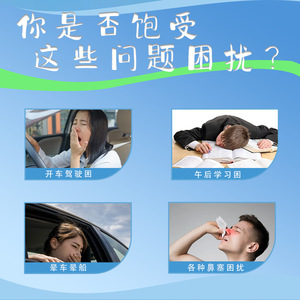 ยาหม่องสูดดมสมุนไพรเลมอนมิ้นท์ ช่วยให้ลมหายใจสดชื่น บรรจุ 2 แท่ง - Product Image 3