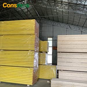 H20 תבניות קרן פיגום עץ עץ קורות ג 'ויסט קורות עץ h20 למכירה - Product Image 4