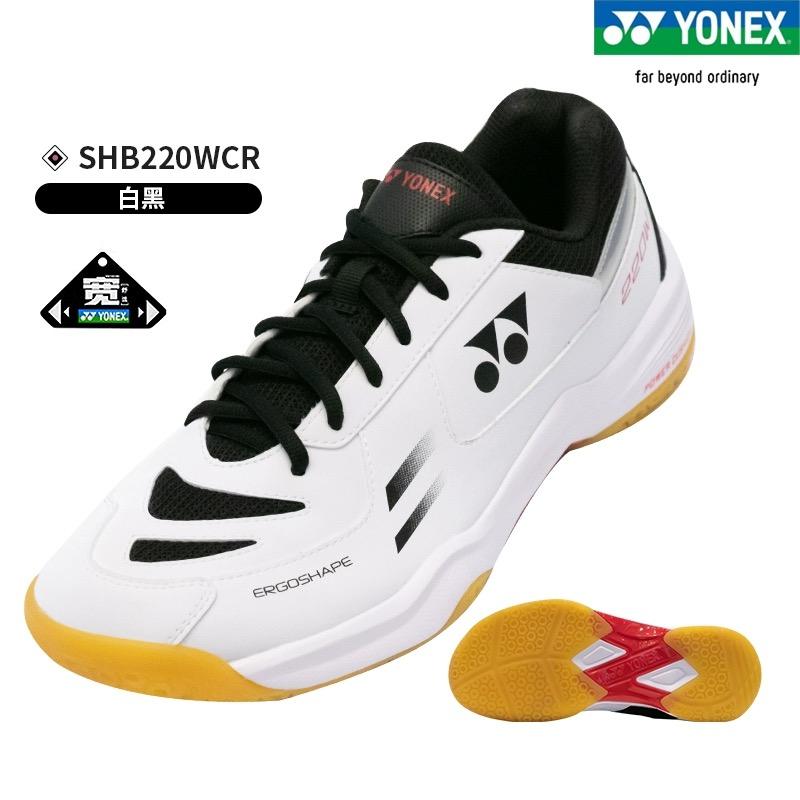 กว้างสีขาว/ดำ