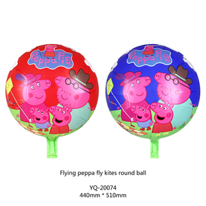 Palloncino in Alluminio Stampato con Maialino Cartoon Rotondo, Decorazione per Feste di Compleanno per Bambini, Palloncino in Mylar da <span class=keywords><strong>18</strong></span> Pollici - Product Image 3