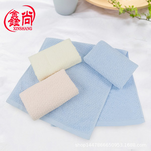 Serviettes pour bébé Xinshang 25x50cm en pur coton, couleur unie, hypoallergéniques, pour usage domestique - Product Image 2