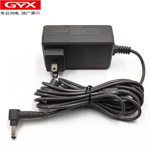 Prise EU US UK AU KR 26V0.5A27V1A28V1A <span class=keywords><strong>chargeur</strong></span> <span class=keywords><strong>de</strong></span> <span class=keywords><strong>batterie</strong></span> 30.45V1A1.2A adapté au <span class=keywords><strong>chargeur</strong></span> d'aspirateur <span class=keywords><strong>Dyson</strong></span> - Product Image 1