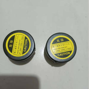 Tapa de radiador para Toyota Corolla, pieza de repuesto para sistema de refrigeración de coche, compatible con transmisión manual - Product Image 5