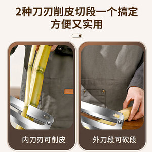 Stainless Steel Sugarcane Knife 30.5cm Multi Functional Fruit Peeler For Commercial Use - Product Image 5