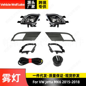 Kit de feux antibrouillard pour Volkswagen Jetta Mk6 2015-2018 avec supports, faisceaux de câblage et interrupteur, feux avant halogènes - Product Image 5