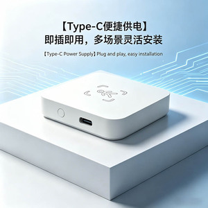 ทูยา ซิกบี 24G เซ็นเซอร์ตรวจจับการเคลื่อนไหวของมนุษย์ด้วยคลื่นมิลลิเมตร รองรับ PIR อินฟราเรด ใช้พลังงานจากแบตเตอรี่ HA MQTT - Product Image 3