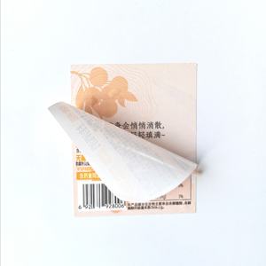 Alta Qualidade Personalizado Offset Digital Back Side Impressão Única Camada Etiqueta Garrafa De Água Mineral Auto Adesivo Etiqueta Rolo - Product Image 5