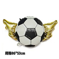 Ballons de stade de football pour la cheerleading - Décorations en nylon pour Halloween et fêtes d'anniversaire, pour usage extérieur