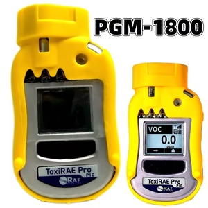 เครื่องตรวจจับก๊าซแบบพกพาชนิดเดียว วัดก๊าซที่ติดไฟได้ทุกชนิด รวมถึง H2S CO O2 สำหรับใช้งานในอุตสาหกรรม - Product Image 4
