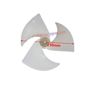 Samsung Refrigerator <b>Fan</b> Blade 150mm Diameter For Household Appliance <b>Motor</b> Parts - Product Image 1