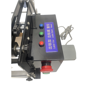Etiquetadora semiautomática compacta de alta eficiencia: adecuada para varios contenedores, como botellas y tazas de vino - Product Image 6