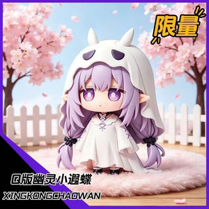 ฟิกเกอร์ผีผีเสื้อสีแดงสดใสจาก Honkai Impact 3rd โมเดลตัวละครอนิเมะขนาดใหญ่ ของขวัญตกแต่ง - Product Image 5