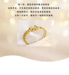 Elegante Reloj de Cuarzo de Acero para Mujer, Diseño Cuadrado Pequeño, Especial de Navidad, Lujo Ligero, Alta Estética - Product Image 3