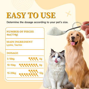 בריאות לחיות מחמד תוספת אבקת חומצות אמינו לכלבים וחתולים עם l-ליזין & taurine כדי לספק תמיכה חיסונית - Product Image 3