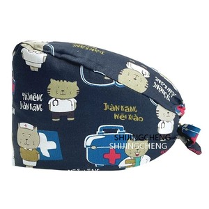 Gorro Quirúrgico para Mujer, Gorros de Enfermera con 2 Botones, Gorro de Enfermera de Algodón Ajustable, Gorros de Trabajo - Product Image 5