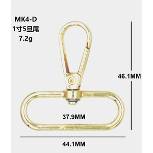 Kim loại vàng Đồng tôm hùm <span class=keywords><strong>Clasp</strong></span> xoay <span class=keywords><strong>Snap</strong></span> Túi Xách Móc Carabiner khóa cho túi - Product Image 3