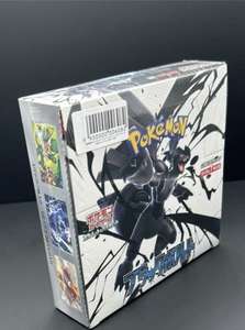Vente en gros des dernières boîtes Pokémon originales authentiques japonaises SV11W White Flair Deluxe Booster Pack Art Illustration Table - Product Image 6