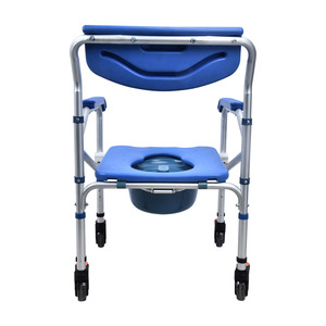 Wei Yikang <b>Commode</b> <b>Chair</b> With Armrests And Backrest Royal Blue For Elderly And Disabled Home Use - Product Image 4