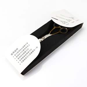 Tesoura de cabeleireiro, tesoura de cabeleireiro de papel eco-amigável, embalagem especial de tesoura, caixa de armazenamento e logotipo personalizável - Product Image 6