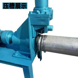 Grooving Machine 76-219mm Hydraulic For Iron Tube Fire Pipe Trenching - Product Image 1
