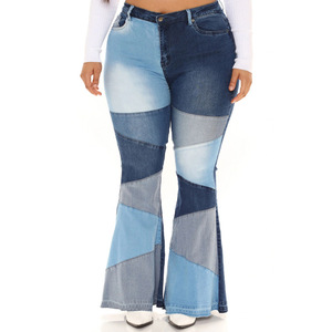 Jeans pour femmes assortis à la mode <span class=keywords><strong>de</strong></span> grand denim <span class=keywords><strong>de</strong></span> <span class=keywords><strong>jambe</strong></span> large des femmes en gros d'usine - Product Image 6