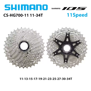 Cassette de Piñones para Bicicleta de Carretera <span class=keywords><strong>SHIMANO</strong></span> <span class=keywords><strong>105</strong></span> R7000 ULTEGRA R8000 de <span class=keywords><strong>11</strong></span> Velocidades, <span class=keywords><strong>11</strong></span>-28T, <span class=keywords><strong>11</strong></span>-30T, <span class=keywords><strong>11</strong></span>-<span class=keywords><strong>32T</strong></span>, 12-25T, HG700, HG800, 34T - Product Image 3