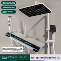 Ensemble de douche carré en aluminium spatial gris anthracite pour le commerce transfrontalier, avec affichage numérique LED, lumière d'ambiance et fonctions murales multifonctions