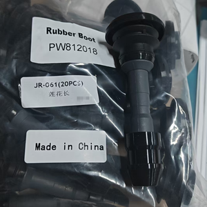 Bobine d'allumage A2C53283938 2C53283938 pour Proton Gen 2 Persona <span class=keywords><strong>Preve</strong></span> S16 Satria 1.6 Turbo - Product Image 3