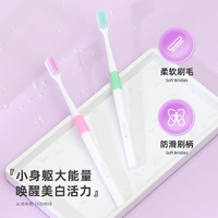 Nuevo cepillo de dientes para adultos con logotipo personalizado, cabezal pequeño, 10000 cerdas, cepillo de dientes suave para embarazadas, uso doméstico, mango de PP, juego de 6 cepillos de dientes