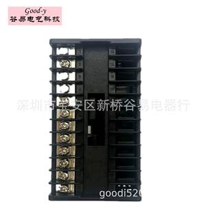Interruptores Inteligentes de Control de Temperatura (TDS) Serie CH402, Suministro Directo de Fábrica, Relés de Estado Sólido de Entrada Universal - Product Image 3
