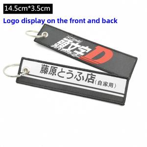 Llavero Colgante <span class=keywords><strong>de</strong></span> Cinta <span class=keywords><strong>de</strong></span> Tela Bordada Estilo JDM para Auto, Cultura <span class=keywords><strong>de</strong></span> Modificación <span class=keywords><strong>de</strong></span> Alto Rendimiento, Material <span class=keywords><strong>de</strong></span> Metal, En Stock - Product Image 6